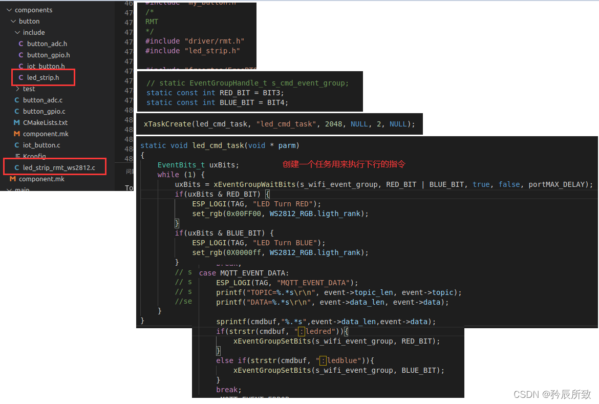 在这里插入图片描述 在这里插入图片描述