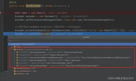 java.beans.* 篇（2）Expression，Statement，Encoder，XmlEncoder，XmlDecoder使用案例
