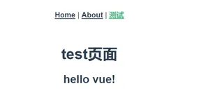 Vue—怎样编写代码，Vue3的基本语法