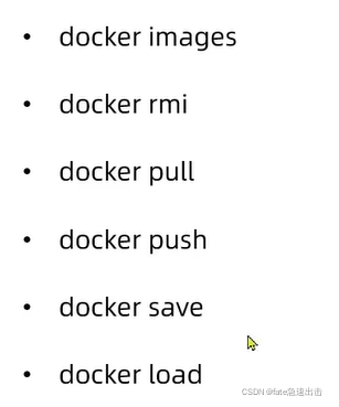 在这里插入图片描述 在这里插入图片描述