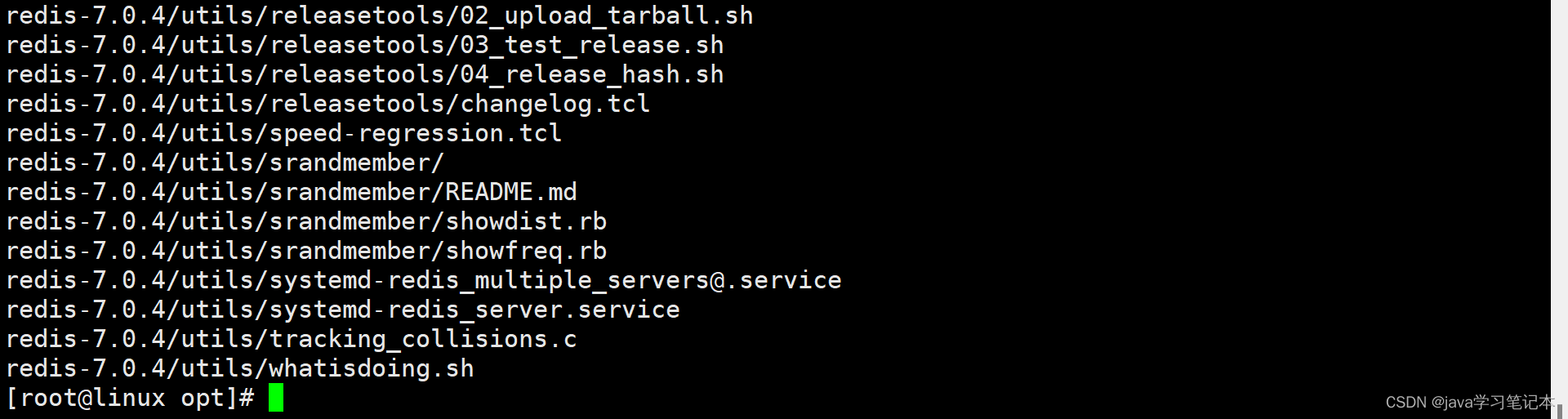 Linux安装Redis7并配置后台启动与停止-开发者社区-阿里云