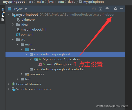 在这里插入图片描述 在这里插入图片描述