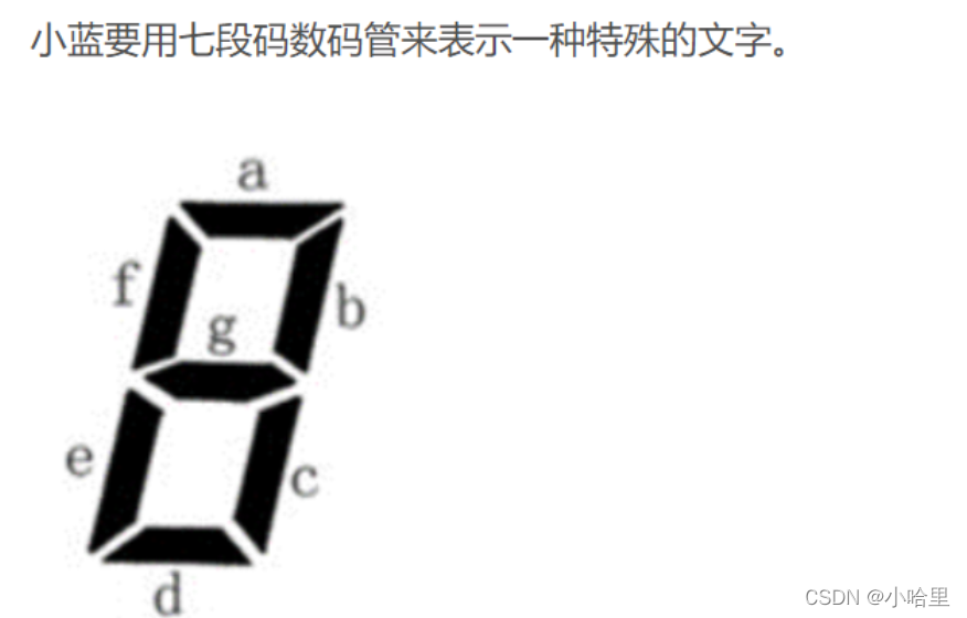 在这里插入图片描述 在这里插入图片描述