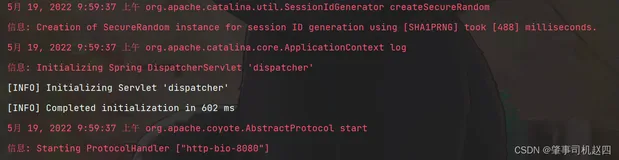 SpringMVC @GetMapping注解路径冲突问题