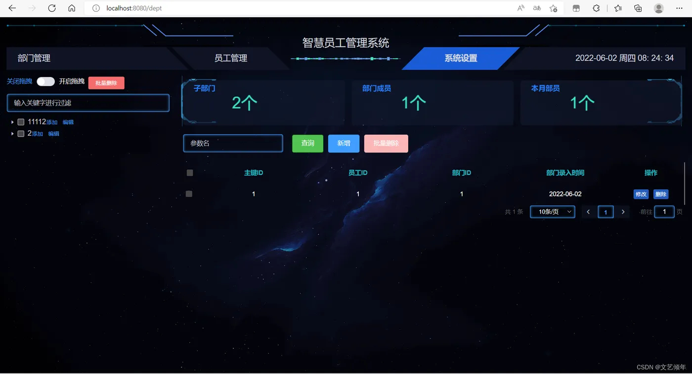 在这里插入图片描述 在这里插入图片描述