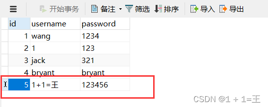 在这里插入图片描述 在这里插入图片描述