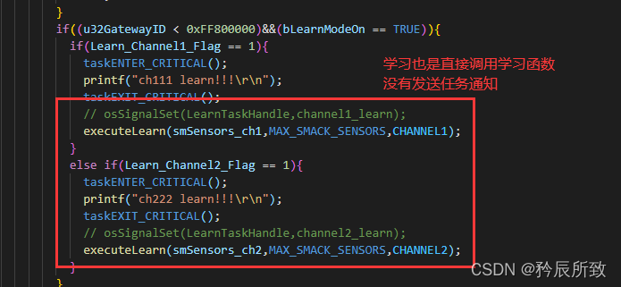 在这里插入图片描述 在这里插入图片描述