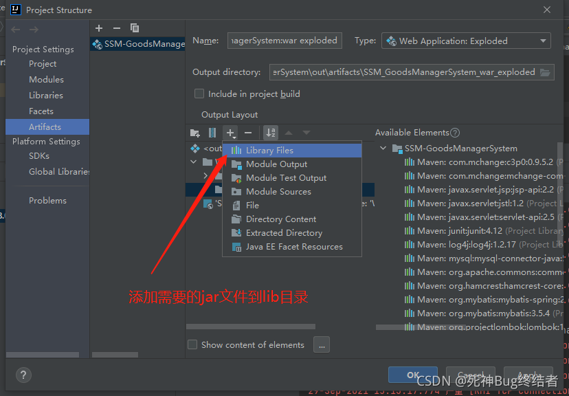 在这里插入图片描述 在这里插入图片描述