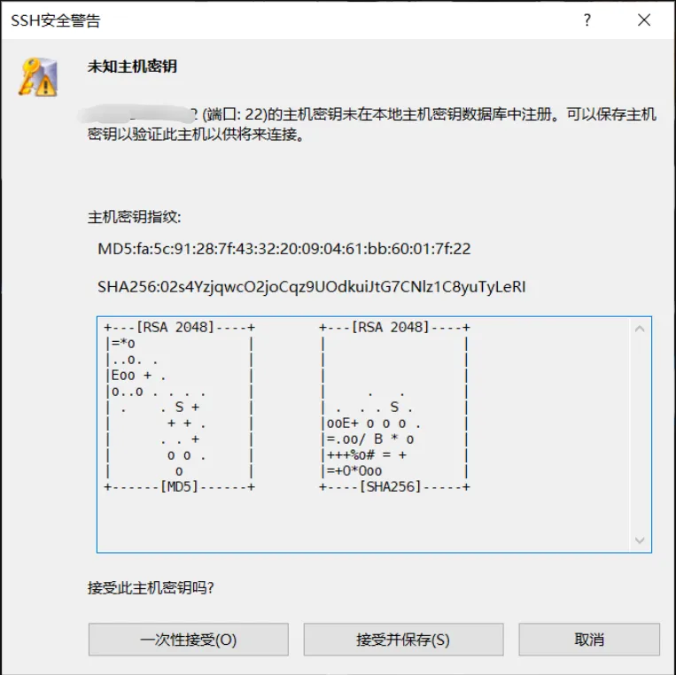 [外链图片转存失败,源站可能有防盗链机制,建议将图片保存下来直接上传(img-YJ480RCd-1653121073036)(https://gitee.com/key2136/typora/raw/master/img/image-20220513221920182.png)]