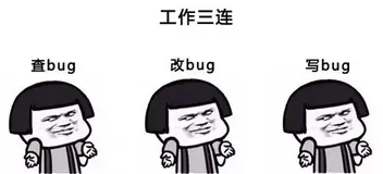 别再踩坑, yyyy-MM-dd和YYYY-MM-dd格式化日期的区别你知道吗？