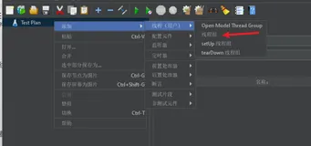JMeter入门教程(6) --脚本添加