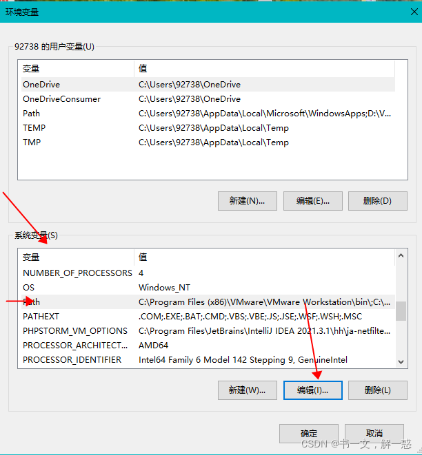 在这里插入图片描述 在这里插入图片描述