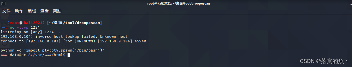 在这里插入图片描述 在这里插入图片描述