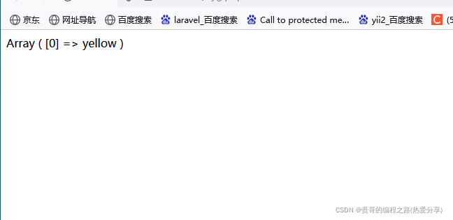 在这里插入图片描述 在这里插入图片描述