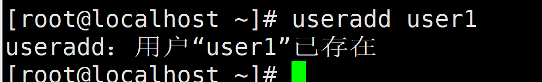 【linux】关于Linux系统常用的基本命令，Xshell 下