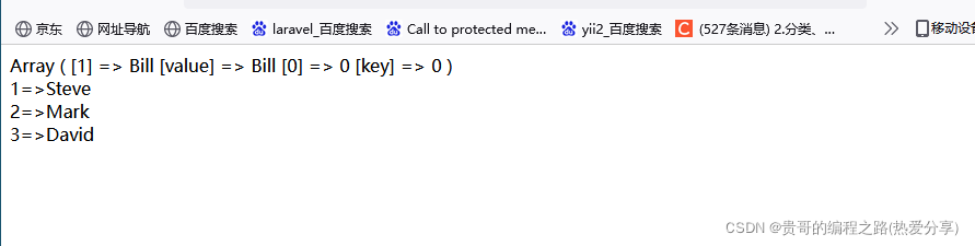 在这里插入图片描述 在这里插入图片描述
