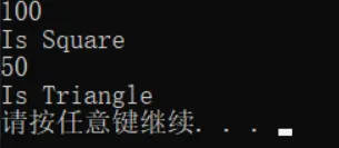 【C++中的类型转换】C语言类型转换与C++类型转换对比，以及4种C++类型转换详解