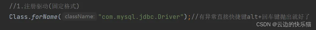 快速解决：Loading class `com.mysql.jdbc.Driver‘. This is deprecated. The new driver class is `com.mysql.c