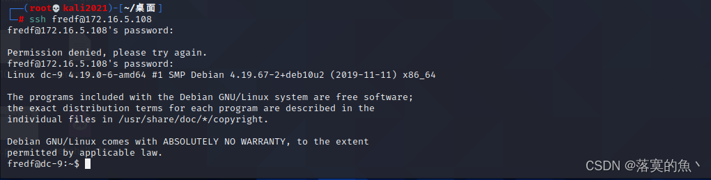 在这里插入图片描述 在这里插入图片描述
