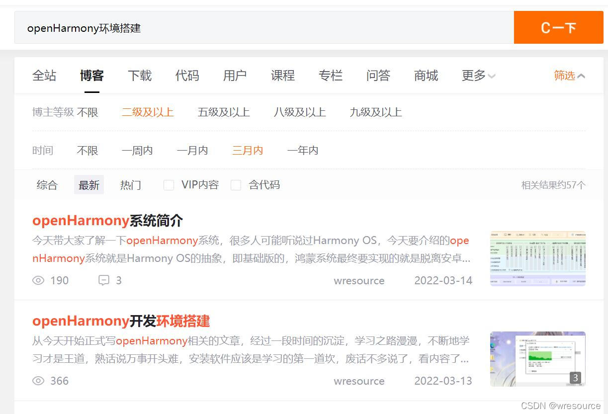 在这里插入图片描述 在这里插入图片描述