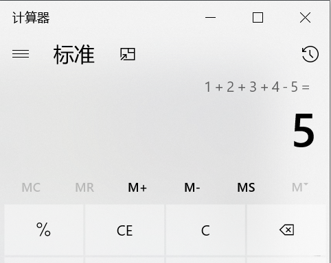 在这里插入图片描述 在这里插入图片描述