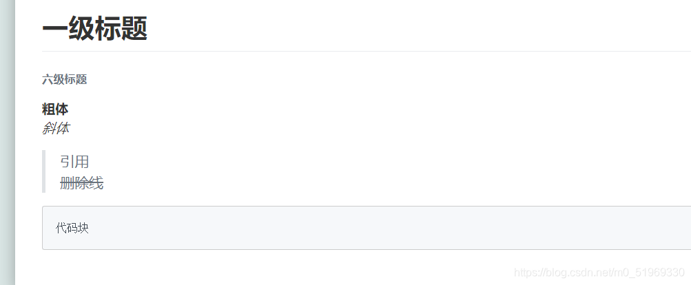 在这里插入图片描述 在这里插入图片描述