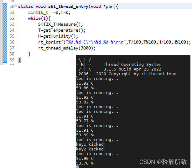在这里插入图片描述 在这里插入图片描述