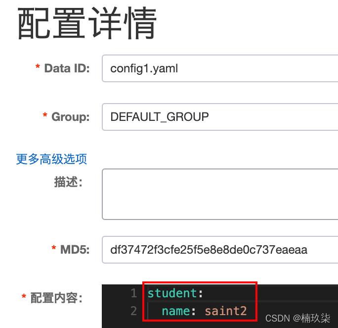 在这里插入图片描述 在这里插入图片描述