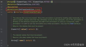 《SpringBoot系列十二》:如何自定义条件装配(由@ConditionalOnClass推导)