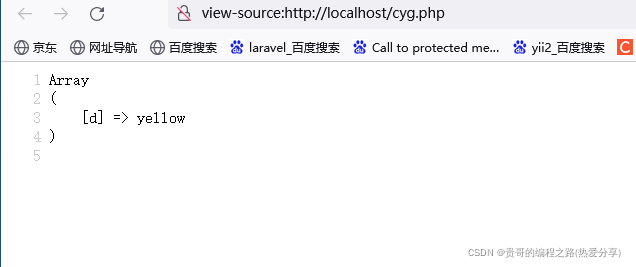 在这里插入图片描述 在这里插入图片描述