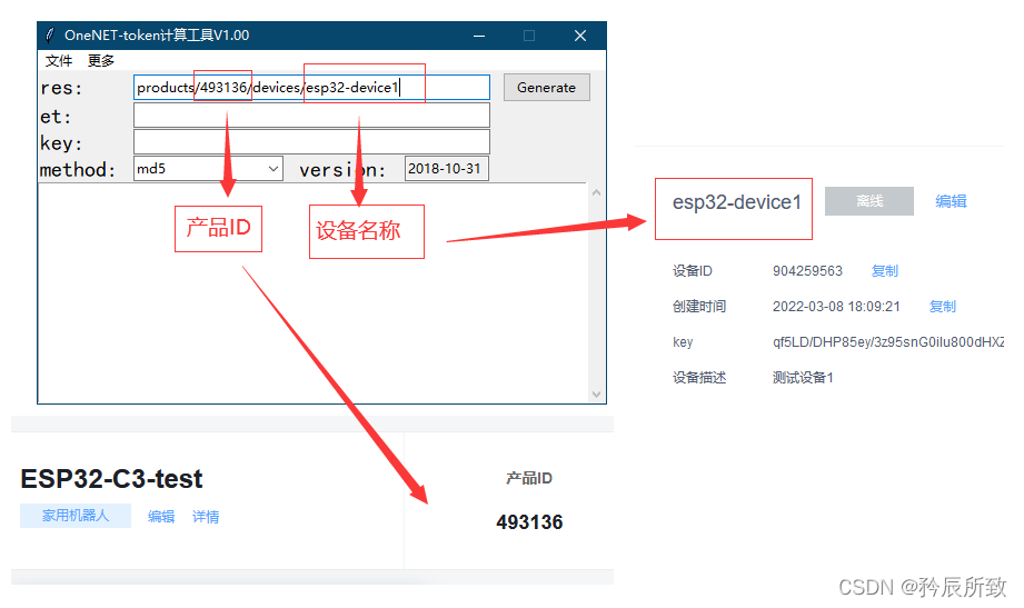 在这里插入图片描述 在这里插入图片描述