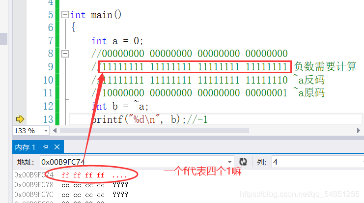 在这里插入图片描述 在这里插入图片描述