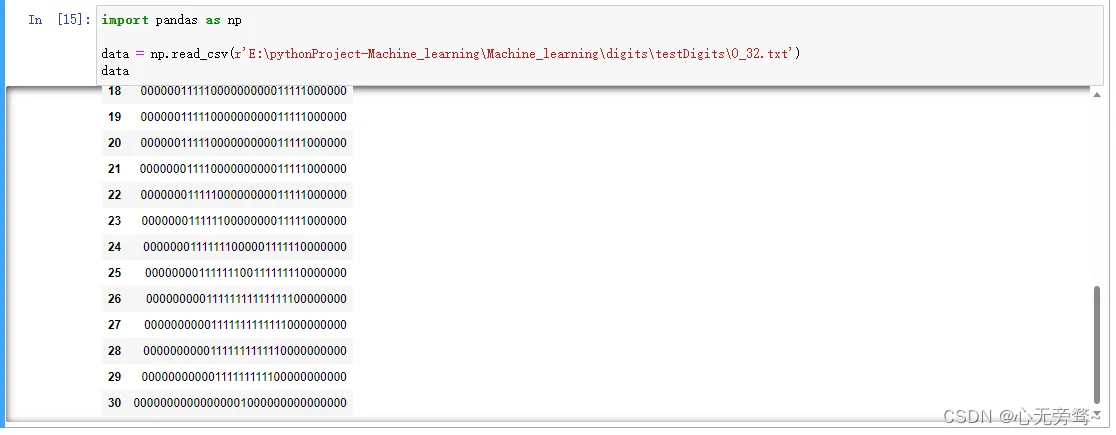 在这里插入图片描述 在这里插入图片描述