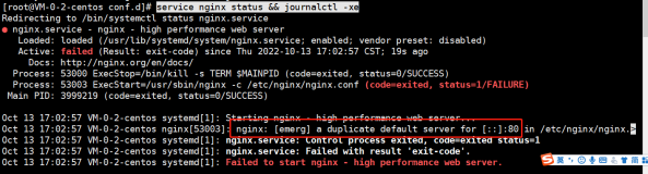 使用nginx配置一个ip对应多个域名