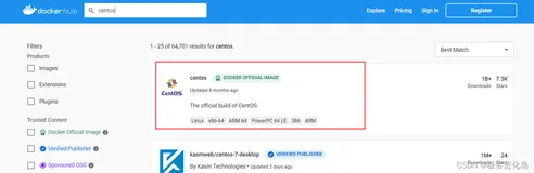 完成docker安装centos7操作系统实战