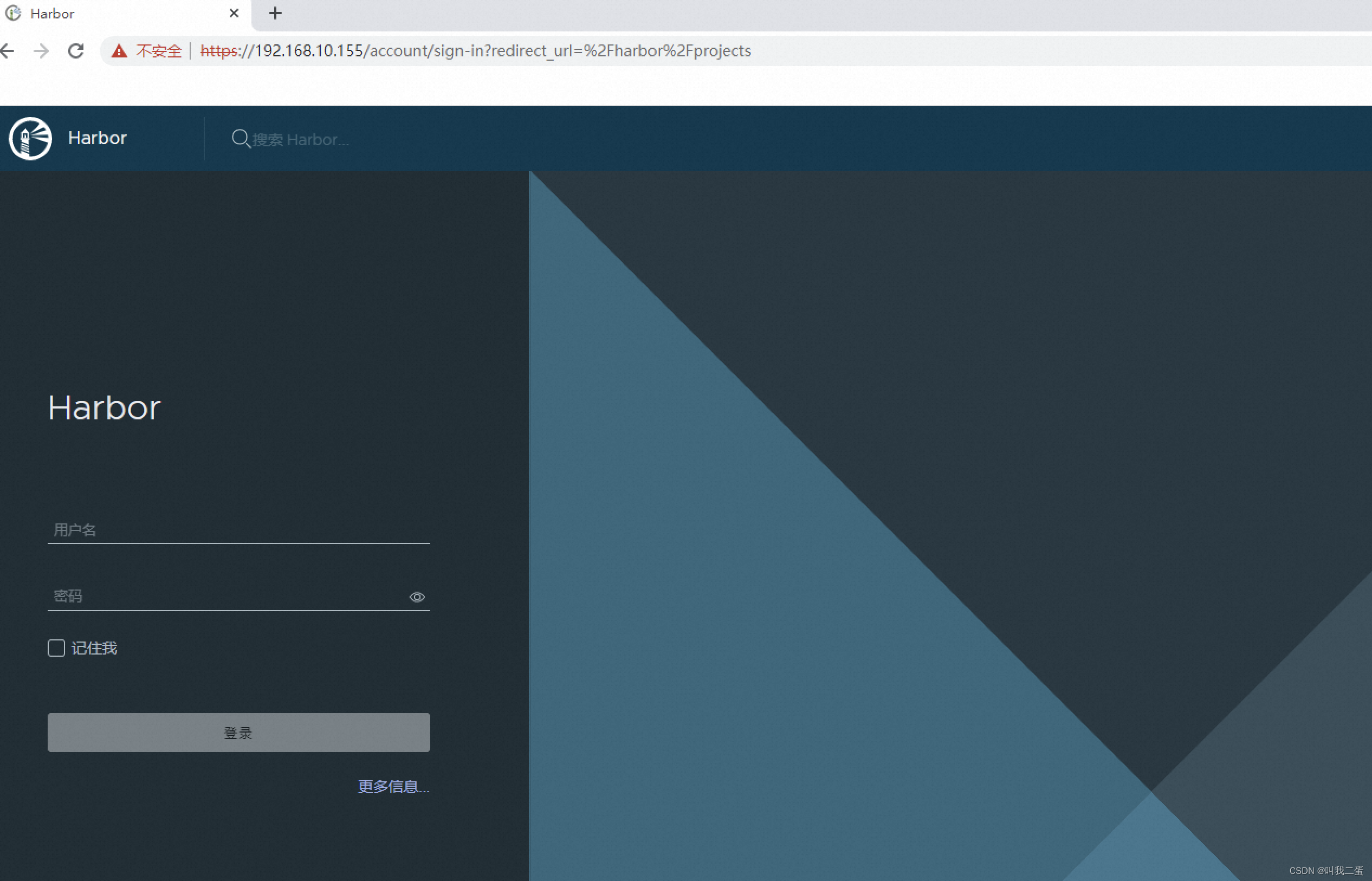 Warning: Your Vca Woof App Might Be Doing This... - 07upa8i