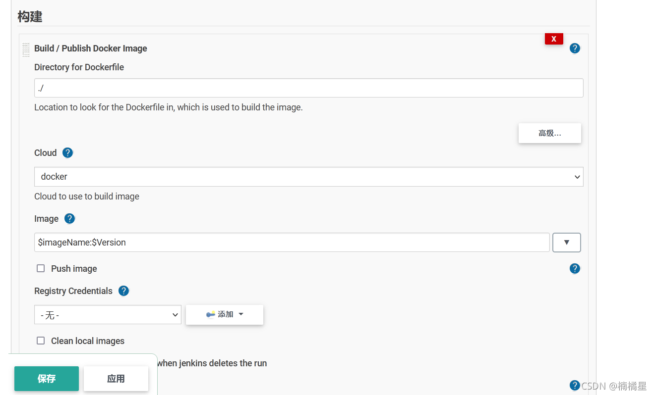 在这里插入图片描述 在这里插入图片描述