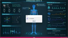 Java Swing 实现loading进度条加载效果