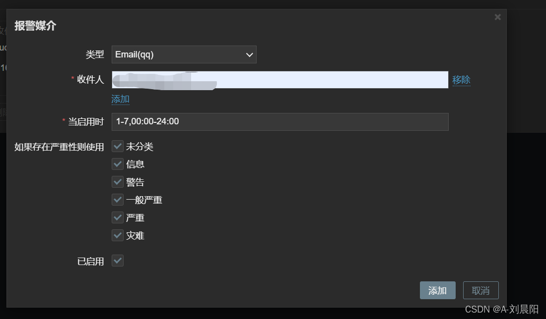 在这里插入图片描述 在这里插入图片描述