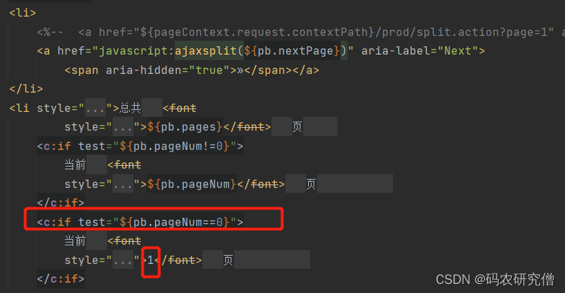 在这里插入图片描述 在这里插入图片描述