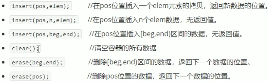 [外链图片转存失败,源站可能有防盗链机制,建议将图片保存下来直接上传(img-Ic3jd0QE-1628485740304)(/images/C++提高编程.assets/image-20210804120000708.png)]