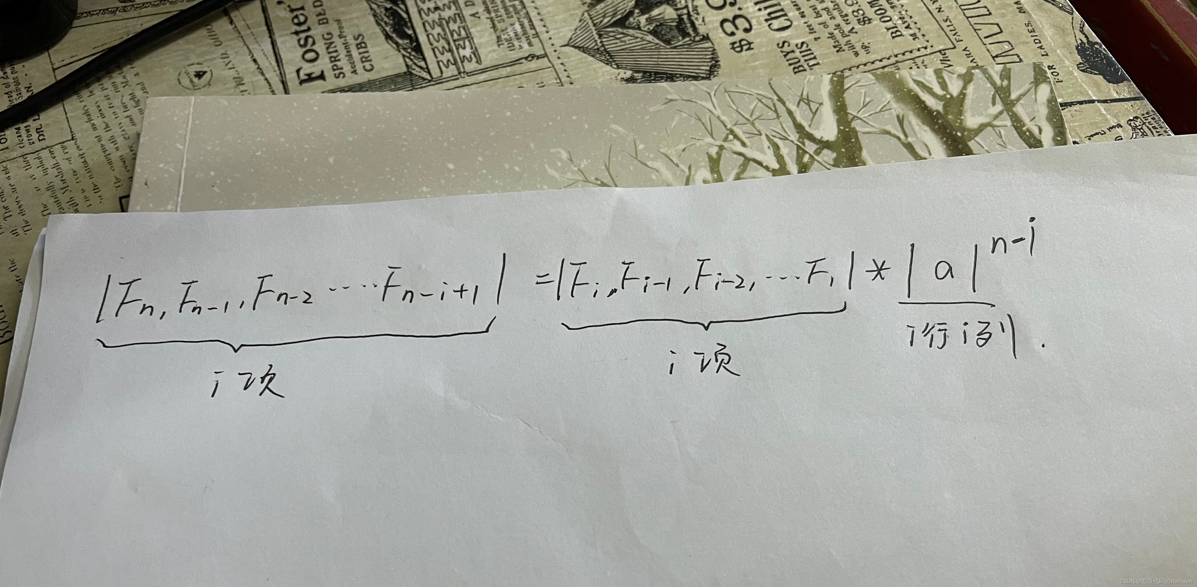 在这里插入图片描述 在这里插入图片描述