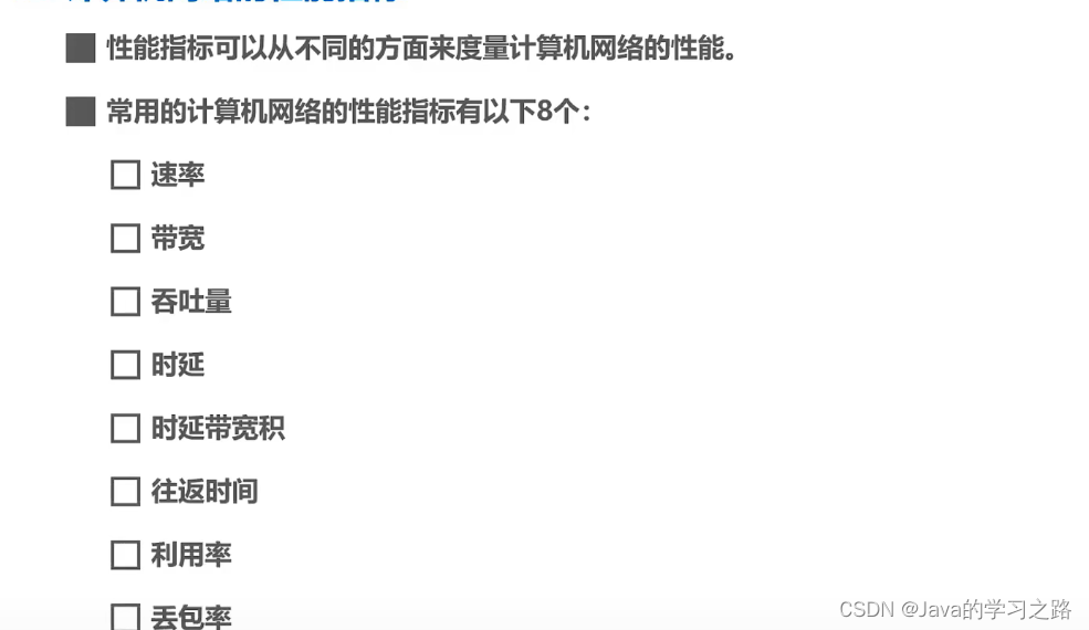 在这里插入图片描述 在这里插入图片描述