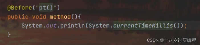 [Spring Framework]AOP配置管理②(AOP通知类型)