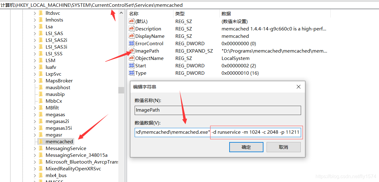 在这里插入图片描述 在这里插入图片描述