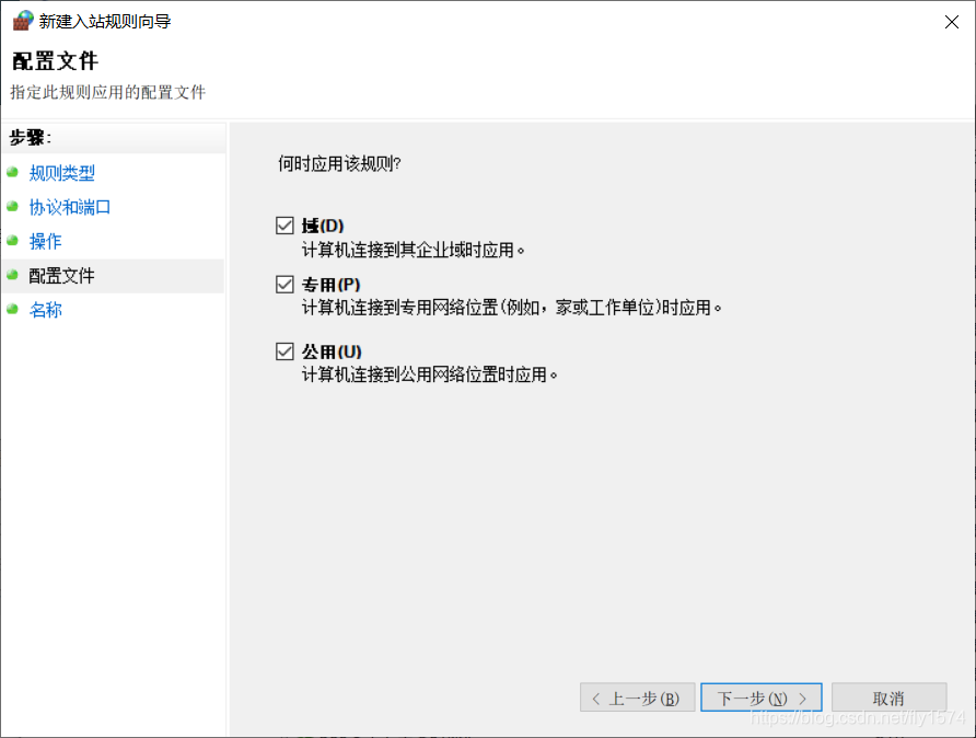 在这里插入图片描述 在这里插入图片描述