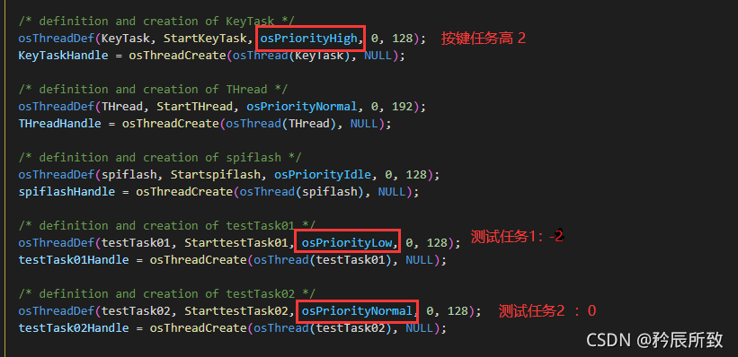 在这里插入图片描述 在这里插入图片描述