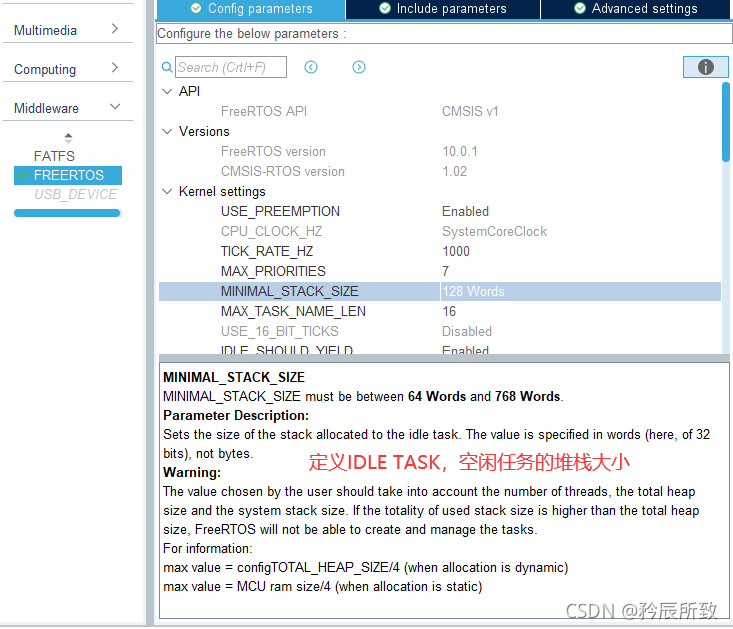 在这里插入图片描述 在这里插入图片描述
