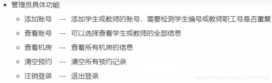 在这里插入图片描述 在这里插入图片描述