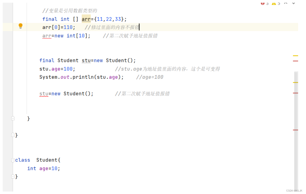 5分钟让你深入了解Java中的final关键字，从底层开始入手-阿里云开发者社区